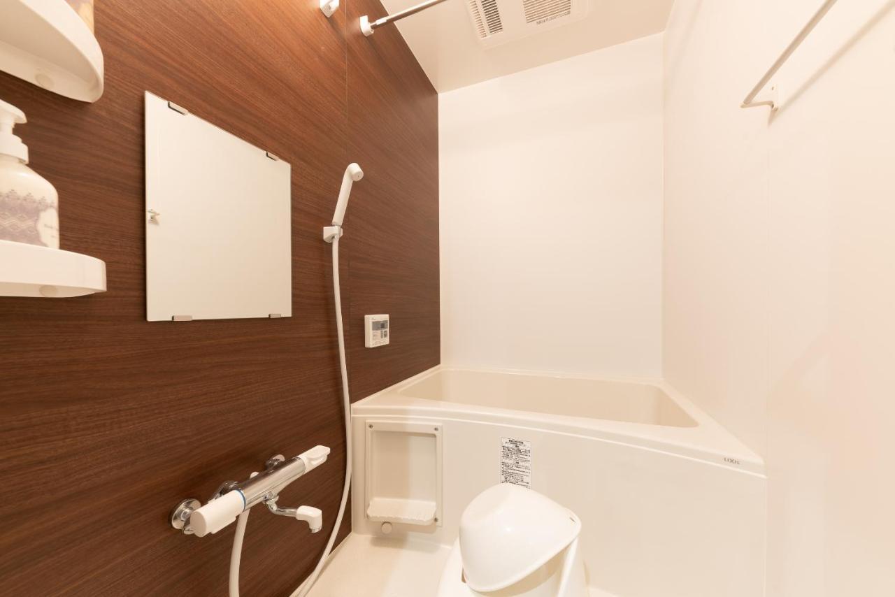 The Guest Villa 箱根湯本 V-I 외부 사진